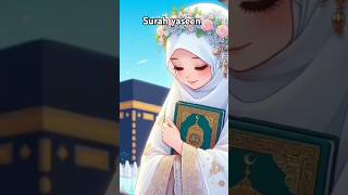 Surah yaseen k padhne k fayedewl#islamicshorts #deenvibe #viralvideo #surah #yaseen