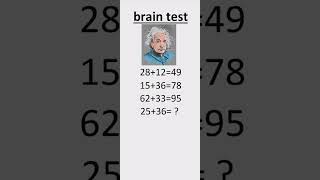 brain test 🧐 only for genius #education