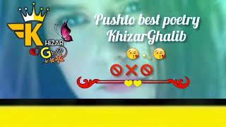 black screen states viral video subscribe my channel poetry community poetry love you pushto by