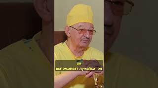 Эрнст Мулдашев. Выход с нуля  #мулдашев #профессор