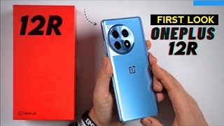 Oneplus 12r Launch Date & Price in India |Oneplus 12r unboxing & review