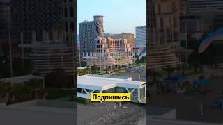 Подпишись