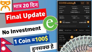 💟Free मै dollar कमाउने मौका । Online Earning In Nepal | Satoshi (Core Coin Update)  | Nep Earning