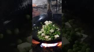 🔥आग वाला मटर पनीर Dhaba Style 🤤😋। Matar Paneer Restaurant Style #shorts #youtubeshorts #matarpaneer