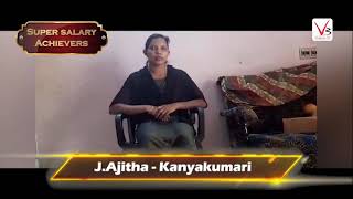 J.Ajitha - Kanyakumari | Super Salary Achievers | V3 Online TV