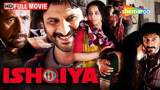 Ishqiya Full Movie -Vidya Balan, Naseeruddin Shah, Arshad Warsi | Story By Gulzar