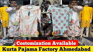 Kurta Pajama Manufacturer In Ahmedabad  | Pure Cotton Men’s Kurta Pajama Wholesaler