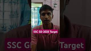 SSC GD Coaching Agartala, Tripura | SSC GD Coaching in Tripura | Basic to Advance Level SSCGD Class|