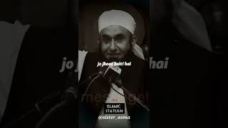 3 Kaam Jo Karega Kabhi Izzat Na Dekhega Maulana Tariq Jameel Status#shorts #tariqjameel #sister_asma