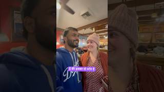 Usa life mini vlog | Indian in usa | love story | SoKos journey | #viralvideo #california #india