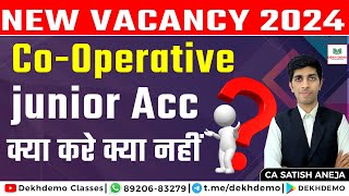 Cooperative Bank form 2023-24 !! Junior Accountant last 10 days !! Books Delievery start Now !