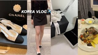 👠💎 CHANEL double unboxing | Korean Air Prestige Class | Olive Young & WConcept | Homemade food♡