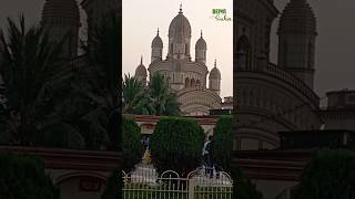 ভবতারিণী মা দর্শন🙏🙏🙏দক্ষিণেশ্বর কালী মন্দির #minivlog #bengalivlog #kalimaa #dakshineswarkalitemple