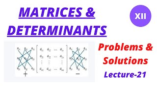 Matrices & Determinants L21 || Class-12 || CHSE || Exercise-5(b) Q. No. 9 to 12 ||