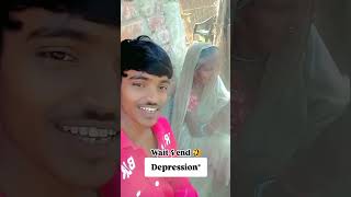 Depression vs Dadi Pota Comedy Video Wait for end 🤣 #shorts #short #funny #comedy #viral #video