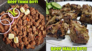 Beef Tawa Boti & Beef Malai Boti By Nida's Cuisine