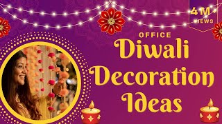 Diwali Decorations Ideas For Office II Best Office Decorations On Diwali Celebration II Talks Legal