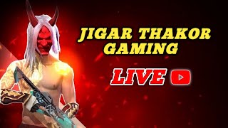 FREE FIRE LIVE || CLASH SQUAD TOURNAMENT 🔥 || JIGAR THAKOR GAMING||#freefirelive #jigarff #freefire