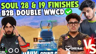 iQOOSouL Destroy Whole Lobby 😳 19 & 28 Finishes Double WWCD ✅ Rony & Skipz on Fire 🔥 SOUL vs GODL 💛🚀