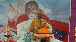 Marathi Kirtan Shende Maharaj Official is live