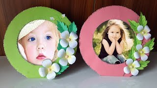 How to make photo frame / Paper photo frame tutorial