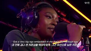 첫 비트부터 개꿀🎶 " Little Simz - Selfish feat. Cleo Sol " [가사해석/번역/자막/Lyrics]