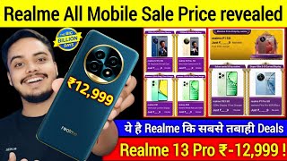 Flipkart big billion sale Realme all smartphone Price revealed today | Finally wait over 😍