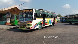 SRI JAYAVILAS - MADURAI TO ARUPPUKKOTTAI