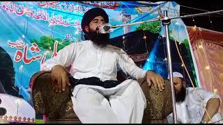 Qari Tanveer Ul Hassan Sadiqui Sahb New Naat e Pak