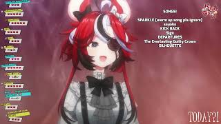 Bae Sings SILHOUETTE by KANA-BOOM - ≪BAE'S CHUUNI KARAOKE≫