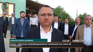 Ak parti Milletvekili adayı Mahmut kaçar kırsalda seç,im çalışması Tv63 anahaber