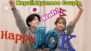 Finally Happy 10K Family 🤩 !! how our YouTube journey starts !! 🤔 😇(NepaliJapanese Couple🇳🇵🇯🇵)VLOG71