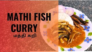 MATHI FISH CURRY | மத்தி மீன் குழம்பு