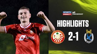 Last minute winner! | Portadown 2-1 Dungannon Swifts | #SportsDirectPrem