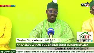 KHILASSOU ZAHAB PAR OUSTAZ SIDY AHMED MBAYE