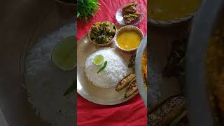 Simple Homemade Bengali Lunch Thali 😍 মায়ের হাতের রান্না 🤤 salt N' pepper with supriti