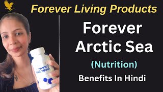 Forever Arctic Sea | Omega-3 Nutrition Supplement for Heart, Brain, and Joint Health