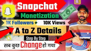 Unlocking Snapchat Monetization Secrets 😱