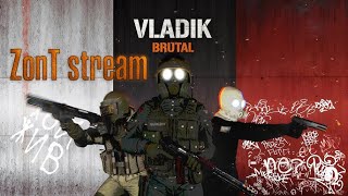 VLADiK BRUTAL Стрим прохождение 5