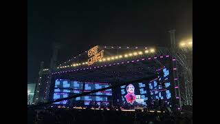 Gorje Otho Abaro Song | গর্জে ওঠো আবারো ।Joy Bangla Concert 2023 | Joy Bangla Song | Army Stadium |