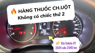 🔥 HÀNG THUỐC CH.UỘT | Không có chiếc thứ 2 Trên Thị Trường .