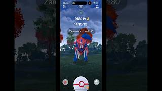 😳🤩First ZAMAZENTA Pokemon GO Raid - 98% IVs💯 #zamazenta #pokemongo #pogo #hundo #shundo #pokemon