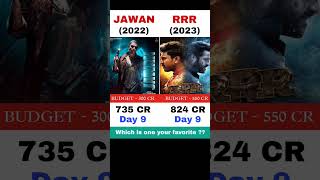 Jawan vs Rrr movie comparison || box office collection #jawan #rrr #rlglawa #shorts #viral #srk