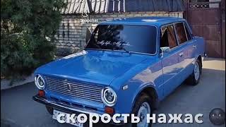 ©_ЦЫГАНСКАЯ ПЕСНЯ 2024 ТАСАВ 200_®