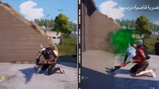 قتل ثنائي Double kill#shorts #shortvideo #pubgmobile #pubgmobilelite #pubg