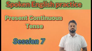 Spoken English Practice