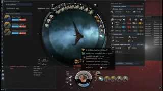 Eve online. Гайд и фит  Tornado.