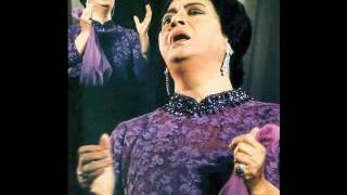 ظلمنا الحب  /   أم كلثوم   /  حفل نادر 7 مارس 1963 /  مسرح حديقة الأزبكية.