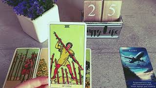 КАРТА ДНЯ ☀️ 25 июля 2024 ☀️ Гороскоп для всех знаков зодиака #tarot #картадня #таро