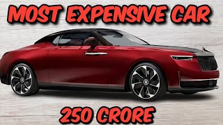 World Most Expensive Car in 2024 || rolls Royce Droptail price 250cr #virelvideo #trendingvideo